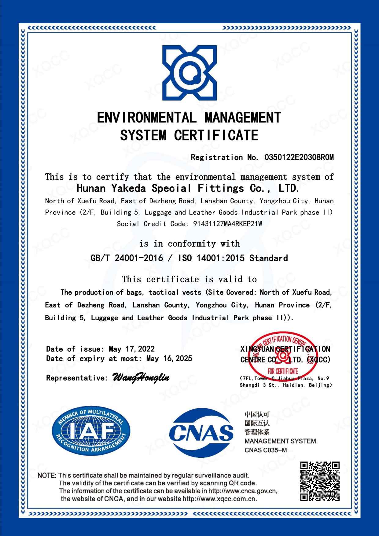 ISO 14001:2015-Standard