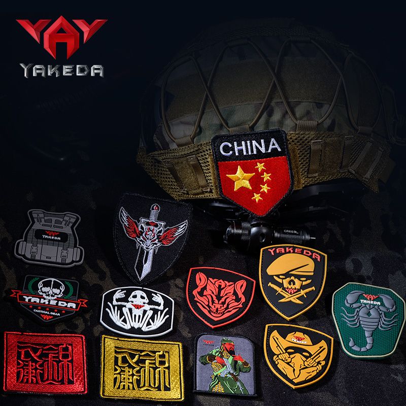 Yakeda Tactical Rubber Pacthes