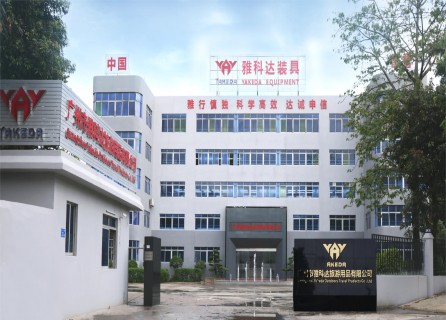 Guangzhou-Fabrik