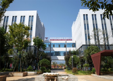 Hunan-Fabrik
