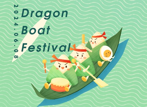Feiertagsbenachrichtigung zum Drachenbootfest